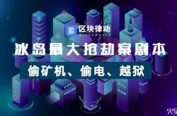(4分钟科普下)三明公司咨询服务电话_哔哩哔哩-3